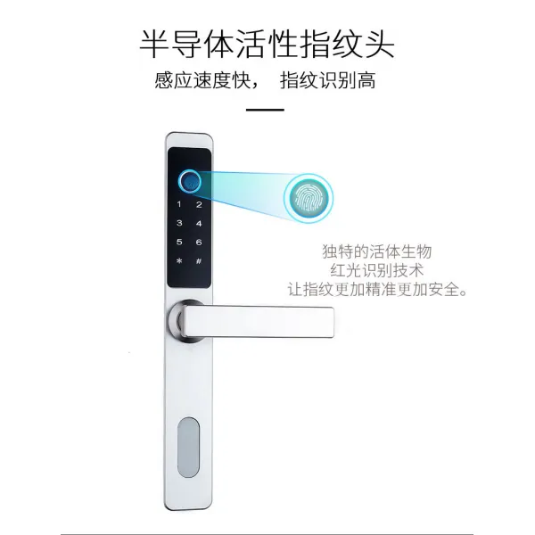디지털도어록주키형 단교 알루미늄합금 자묾쇠평행이동식 미닫이문 비밀번호잠금장치 정원 좁은프레임 잠금 방수, T06-(구매금지)필요 갈고리 자뭏쇠