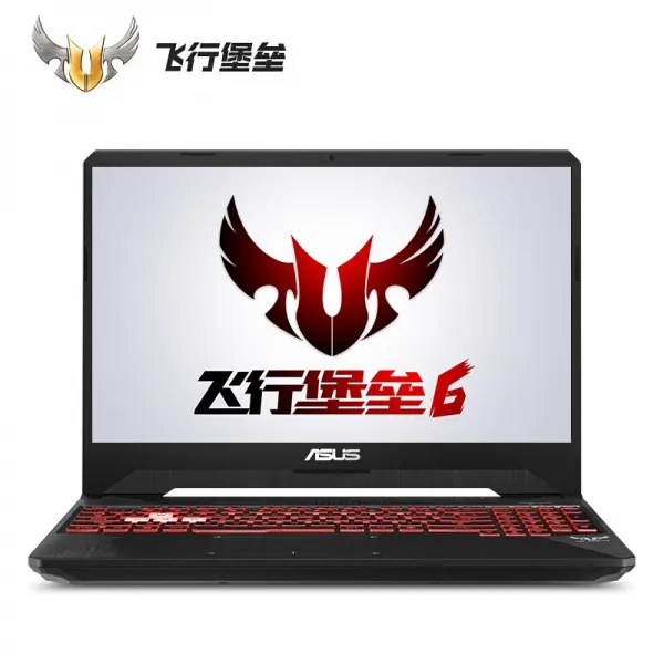 아수스 비행보루 6 금속경렉스 1060 게임본 고색성 아이폰 15.6인치 초박자 노트북 i7-8750h 8G 256G 고체 +1T 마크, 단일상품