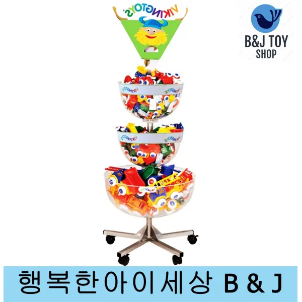 혼자서도 잘해요 3단 장난감진열장 장난감서랍장 아기장난감정리함 유용한수납공간 이동식정리함 수납함 자동차장난감정리함 아이방정리상자 아기방꾸미기 정리대