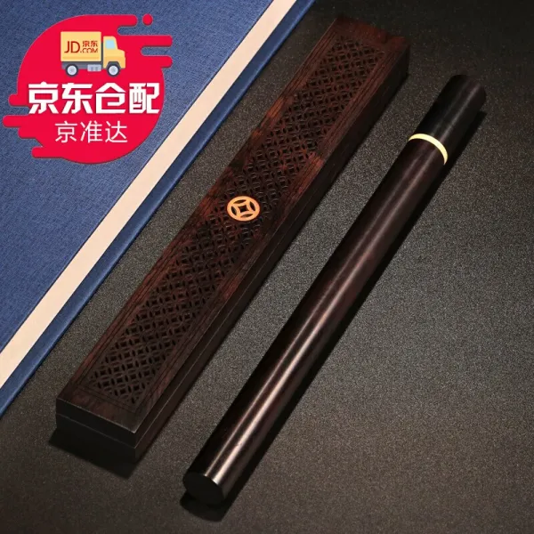 경 봉 각 흑 단로 목선 향로 침향 단향 로 자 광 단선 향합 창의 가 용 목 질 훈 향로 5A 급 베트남 게 장 8g 선물함 동전 흑 단목 향로 세트, 상세페이지 참조