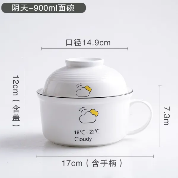 도자기 공기 무드 전자레인지 가능 덮개가 있다 의 라면 기숙사 가정용 있음 그릇을 깨뜨리다 2807106075, 블랙 선 밀가루컵 (날씨가 흐리다 )