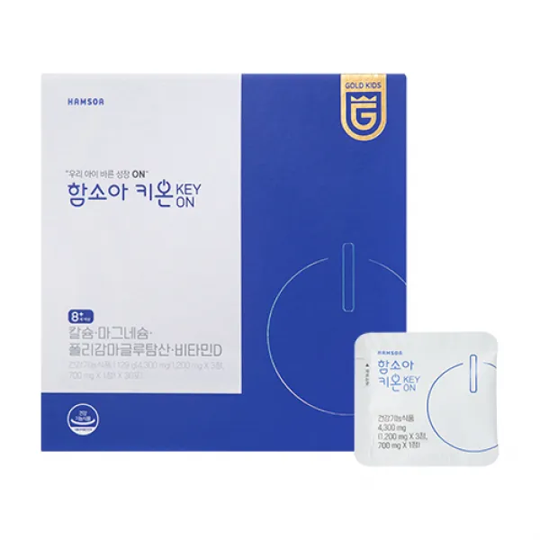 함소아 어린이 성장영양제 키온, 1개, 120정
