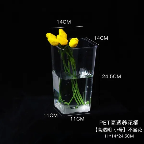 가볍게 사치한 투명 아크릴 통 키우기 깨어나다 담고 있다 물에 담그다 생화꽃 비닐 플라스틱 가정용 조문화환꽃집 전용, D20- 스퀘어 스몰자 11 *14