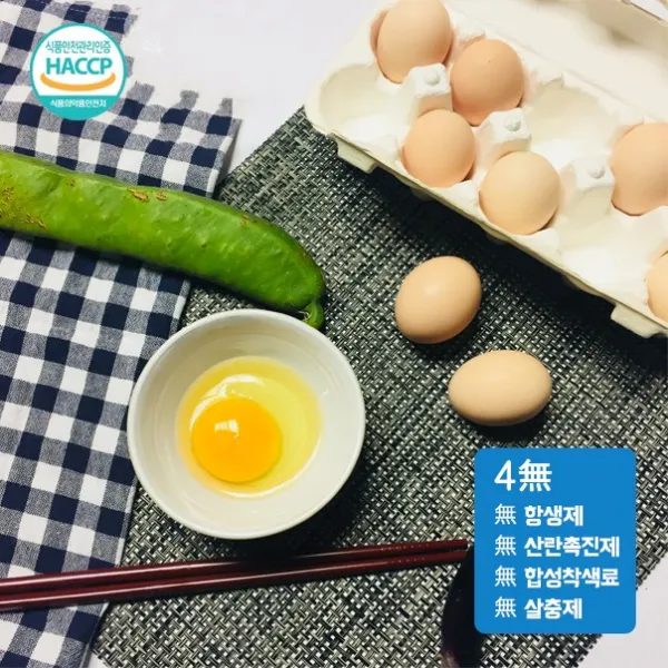 스마트팜 백봉오골계 자연방사 유정란, 1400g, 40개입