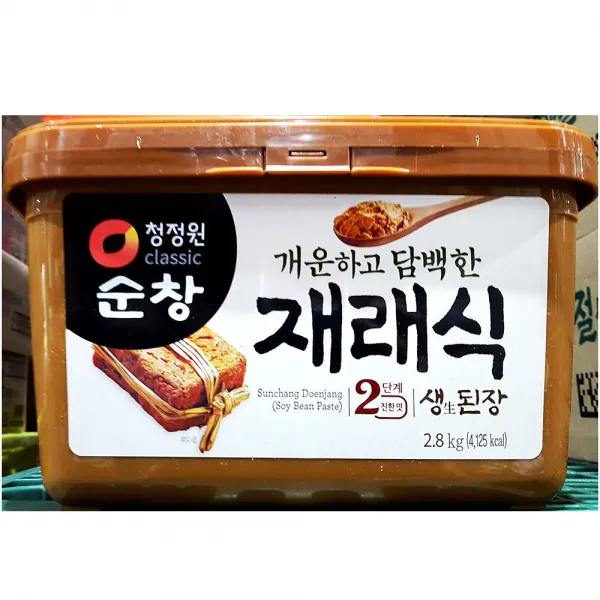 인기상품대용량식자재된장개재래식된장대상재래된장:업소용식자재KgX된장 JDPGUO 빠른배송 +50002414, 선택해주세요_지금바로구매하세요