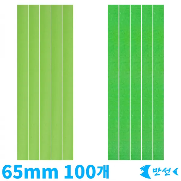 갈치목줄자작채비 단축광튜브 그린 65mm 100개 MNST