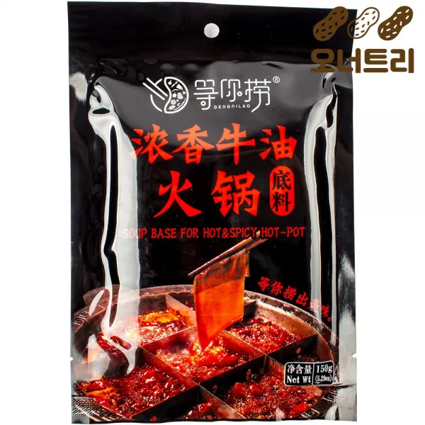 오너트리 등니노 프리미엄 총칭 훠궈 소스 150g 우지 감칠맛 매운맛