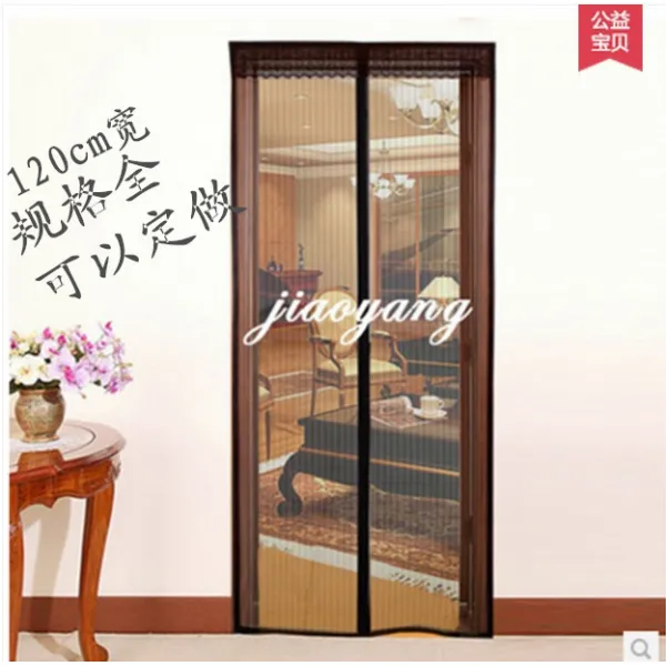 펠리즈샵 커튼 땡볕 연사 자성 120CM 와이드 여름 모기퇴치 사문발 면함 입다 마그네틱바 가능 주문제작함, 180*210