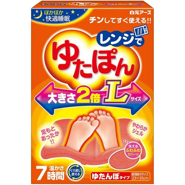 레인지에서 유타포은 L사이즈 군데군데 쾌적 수면이 반복되는, 1