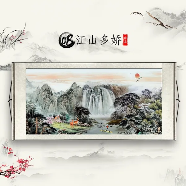 깡통상회 국화 계림 리장강 천봉 이 수려함을 다투다 나무다 봄 산수풍경 그림을 걸다 서재 사람 인테리림, 08 강산 교태를 부리다 C 횡대