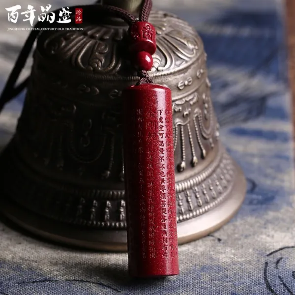 레이츠 수정주사 큰 비주를 겪다 금강 경 펜던트 보라색 금사 남성 여성 장신구 원광색