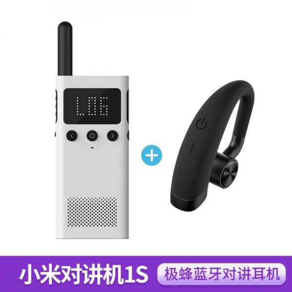 샤오미 무전기 워키토키, 워키토키 + 블루투스 헤드셋 [화이트]
