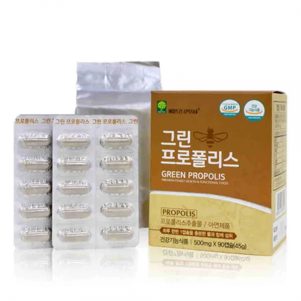 애플트리김약사네 그린프로폴리스 3개월분 호주산 청정원료 항산화 영양제 플라보노이드 초유분말 꿀벌 500mg*90캅셀 1개