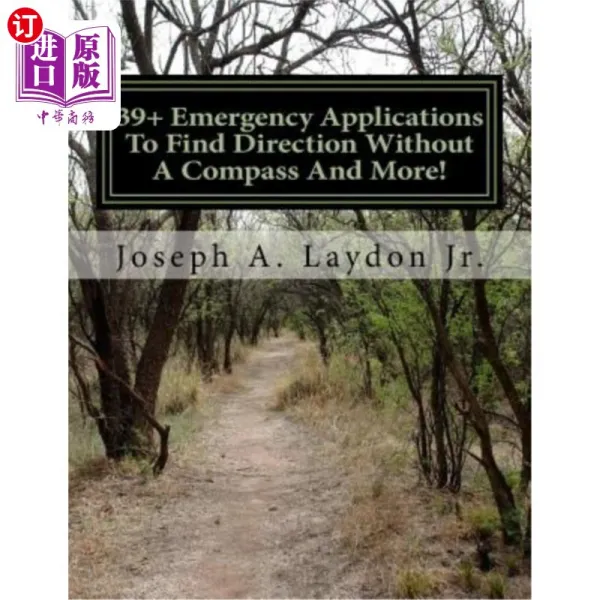 나침반 39+Emergency Applications To Find Direction Without A Compass And More!39+긴급 응용 프로그램 찾아내다 방향 없음 기타, 선택하세요