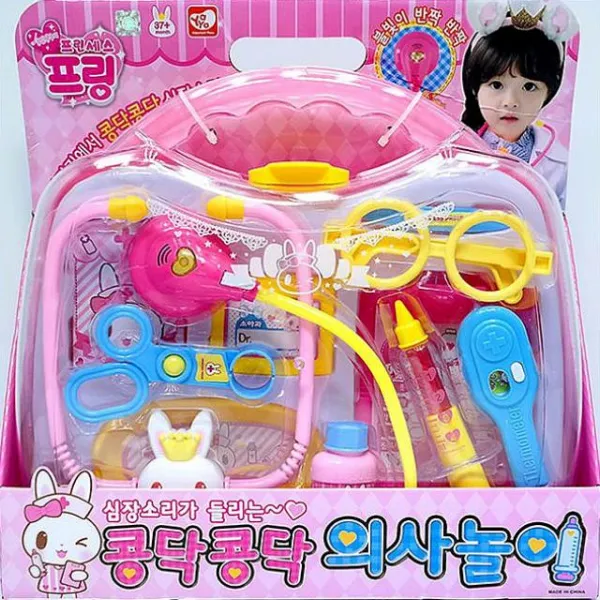 레브 야야토이 콩닥콩닥 의사놀이 소꿉놀이 장난감 병원놀이