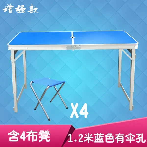 차일드영 보강 야외 접이식 테이블 세팅 노점 홍보전 업 휴대용 캠핑, 12베이지 블루 있는 우산 4패브릭