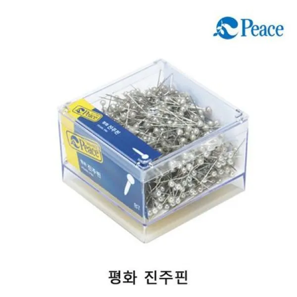  멸치쇼핑 평화 진주핀 1p 시침핀 진주시침핀 평화옷핀 옷고정핀 평화진주핀 1개
