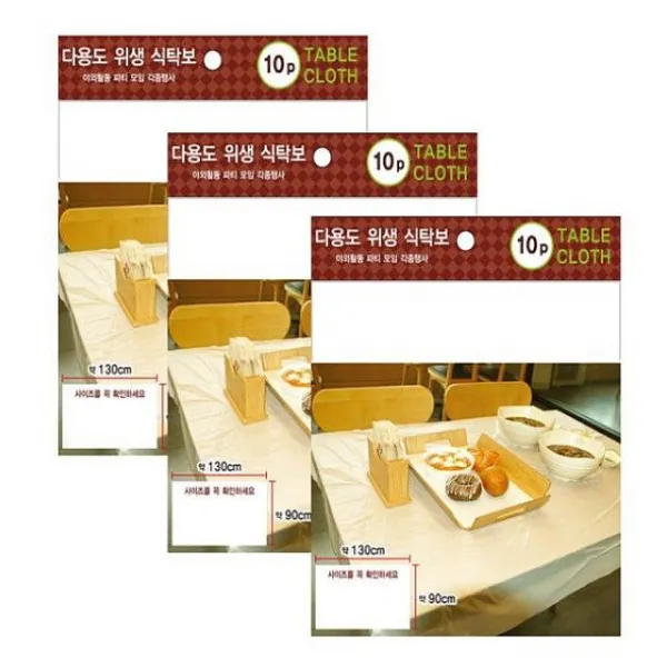 밀레마트 다용도 식탁보 30매 상종이 일회용식탁보, 1, 1