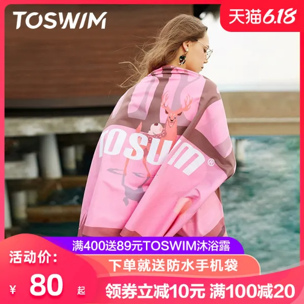 TOSWIM 탁승 속건욕타월 수영타월 흡수남녀 성인스포츠 비치타올, 전기음 염마 업데이트 스냅 160x80 9