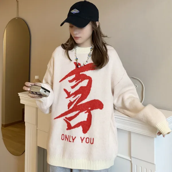 Linzheng 커플복 빨간색 털 옷 봄철 본명을 뛰어넘다 호랑이띠 2022 좋아하다 신상 스웨터 외투