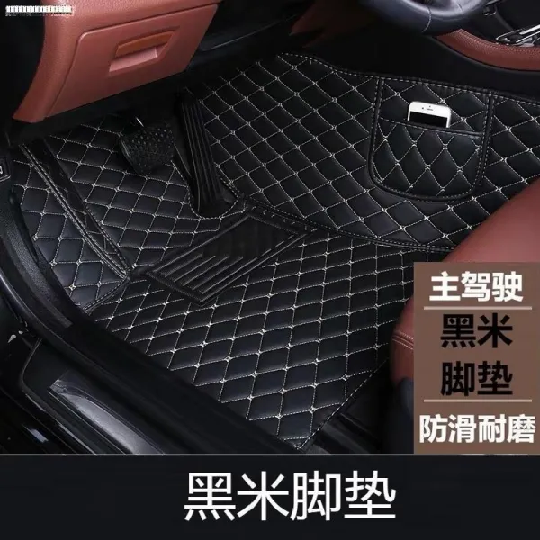 자동차 소유주 운전실 1개 발 매트 전원 포위 정 운전 위치 싱글 BMW 계열 5계 x1계 xx5 전용, 블랙 미선 홑겹 운전