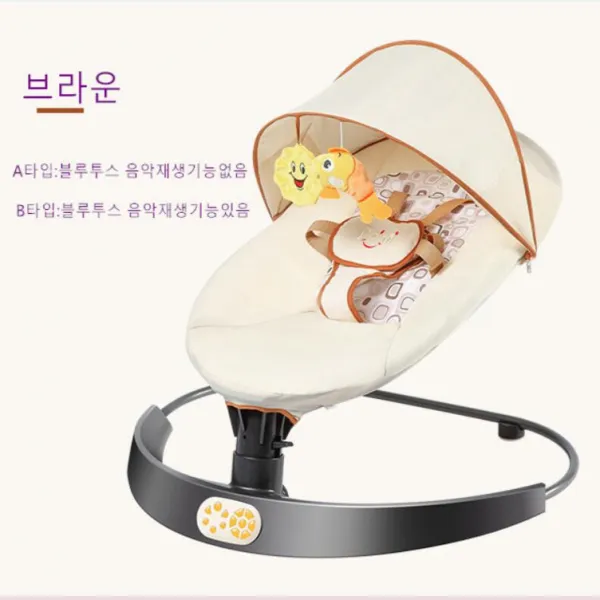DW 스마트 아기 전동 바운서 흔들 침대 아기요람 신생아, A타입브라운