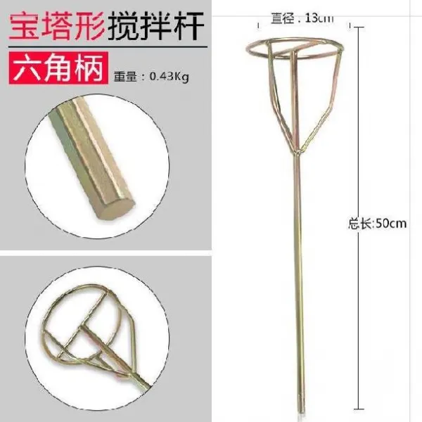 핸드블렌더 대출력 전동 반죽기 식품안전등급 스테인레스 기계 믹싱 진절머리 핸드형, T10-보탑 스타일-6각 손잡이
