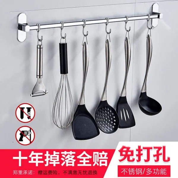 소주 향 주방 프레임 워 크 홀 수납 부품 흔 들 림 없 는 주방 후크 형식 다기 능 소쿠리 수납 스 테 인 리 스 스틸 선반 주방 기구 수건 대 벽괘 정리 프레임 스 테 인 리 스 강 40cm6 갈고리 부품, 상세페이지 참조, 상세페이지 참조
