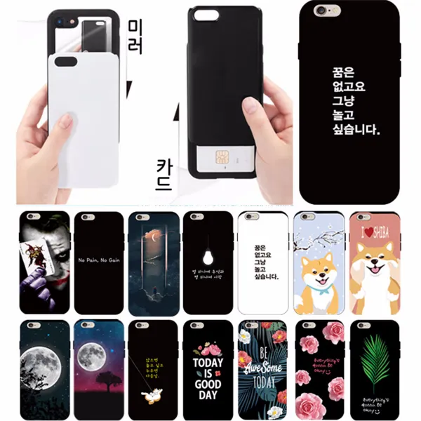 갤럭시 갤럭시S8플러스 양방향미러 카드슬라이드 범퍼케이스(SM-955)