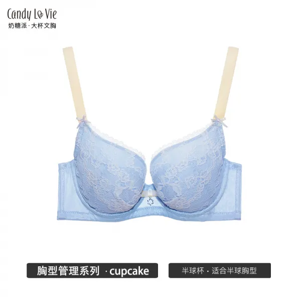 젖당파 컵 CUPCAKE 보라색 레이스 이지 볼륨업 배기 측수함 안정 대흉 속옷