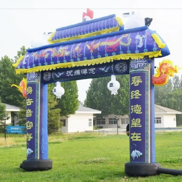 매장함 두꺼운 화이트 아치형문 화이바 영사 6메터 환영 기형 장례 공기주입 8메터 엘로우 에어송풍기 N78 V79 6메터 몸 가다 음용