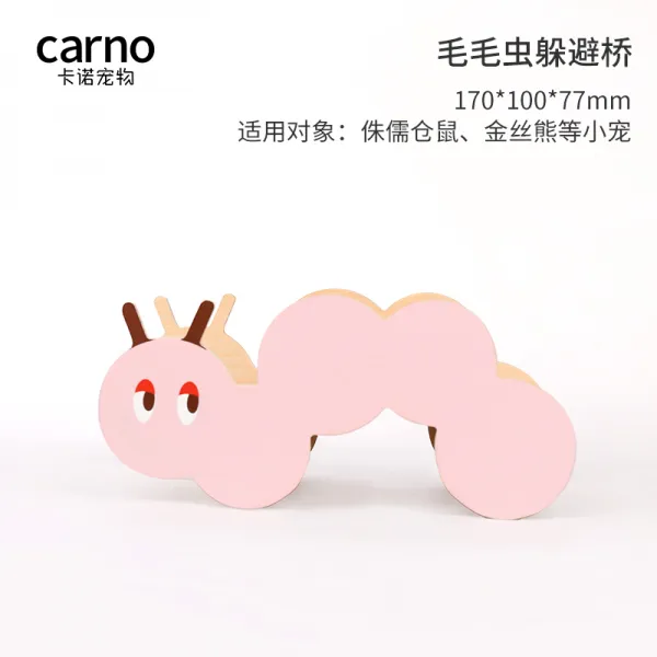 햄스터장난감 세트 미로 인형 놀이 계단 터널 집 미끄럼틀 카노 작은, L, 털벌레가 다리를 피하다