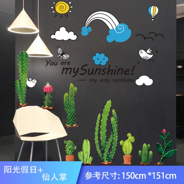 벽 그림 전폭 스티커 Ins 바람 창의 방 배치 벽지부터 점착 따듯 부착 햇빛 홀리데이 선인장