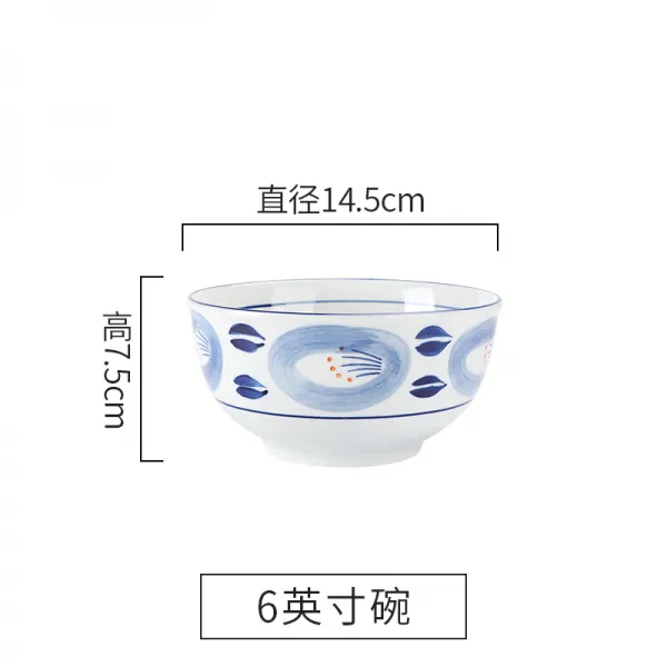 DIPYLON 일식호텔 접시 그릇 상반심반어반탕그릇유약하채집밥그릇단자식기홈접시접시탕반, 6인치+옆면 보호 그릇