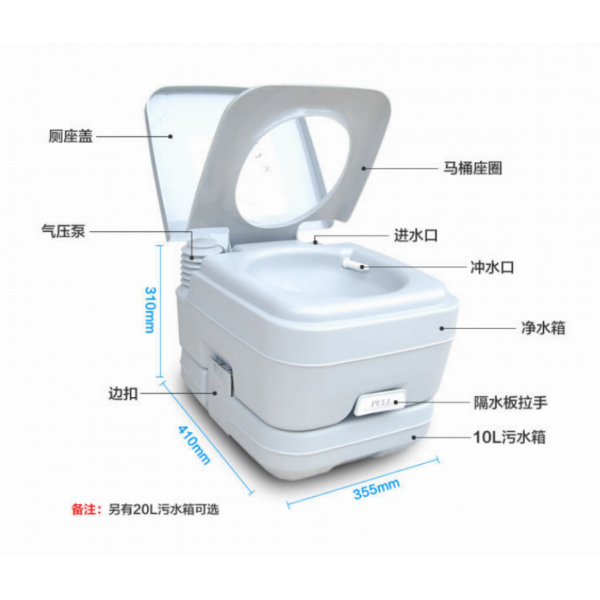 접이식 화장실 휴대용 화장실 노인 임산부 캠핑 여행 플러싱 자동차 물 절약 화장실, NONE, 2. 색상 분류: 10 리터 이동식 변기, 최소 피트 거리: 305mm
