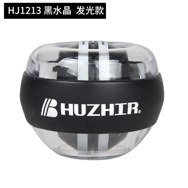 악력기 Huizhier 손목 볼 자체 시작 금속 손목 강도 운동 폭발력 그리퍼 100kg 60 남자, 02 HJ-1213 블랙 크리스탈 (순 백색광)