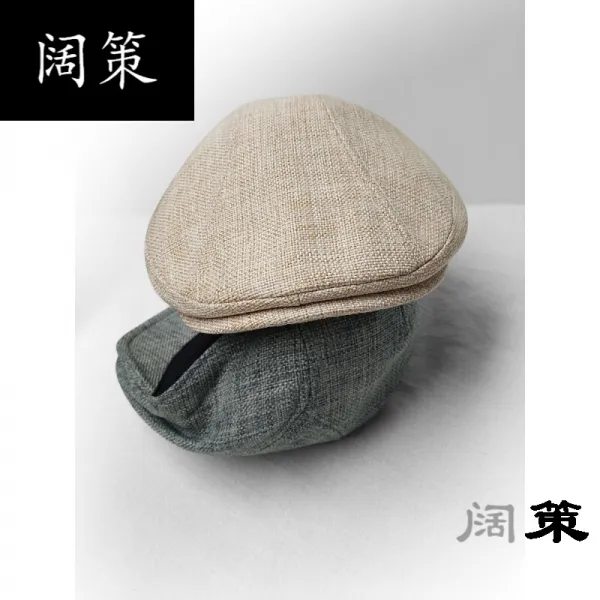 남자 직진 모자 혈혈모 남 영 륜 캡 남녀 큰 머리 모자 야 상 리넨 선 캡 문예 베레모 복고 모자 YSM 리넨 - 베이지 L (58 - 60cm)