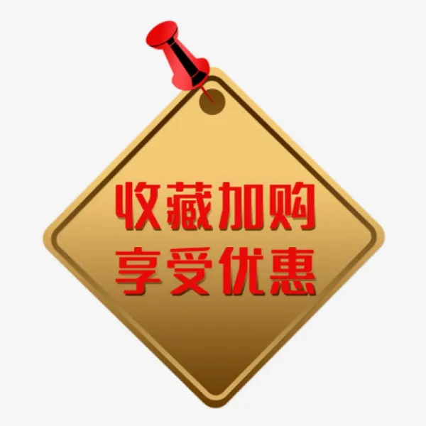 누리달컴퍼니 일체 양식 블랙 금꽃 미끄럽다 계단 600 900 유약을 던지다 바닥재 마루 과문석 수집가 구매함 향유 특혜