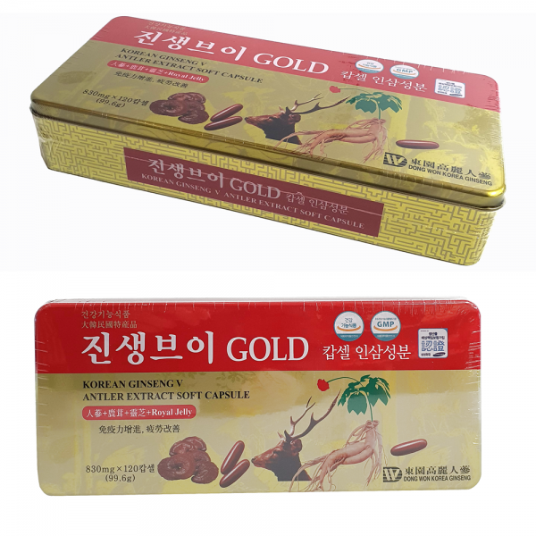 성보약초인삼사 인삼캅셀 진생브이골드캅셀 인삼성분 동원고려인삼 99.6g, 120캡슐, 830ml