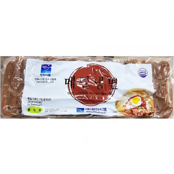[주의-단순변심반품불가 상품]업소용 식자재 평화식품 메밀냉면 사리 200gx10 X8, 본상품선택