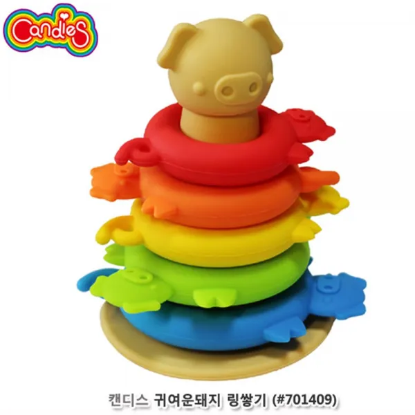 무독성 유아 귀여운 돼지 링쌓기 성취감 교육효과 흥미유발