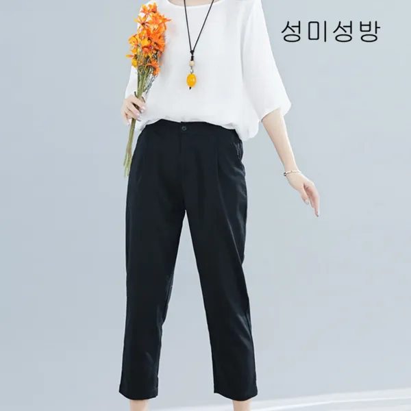 성미성방 빅 사이즈 여성 바지 와이드 캐주얼 팬츠 배기 가을신상x03