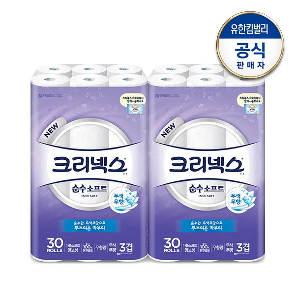 크리넥스 3겹 순수소프트 27m 롤화장지, 30롤, 2팩