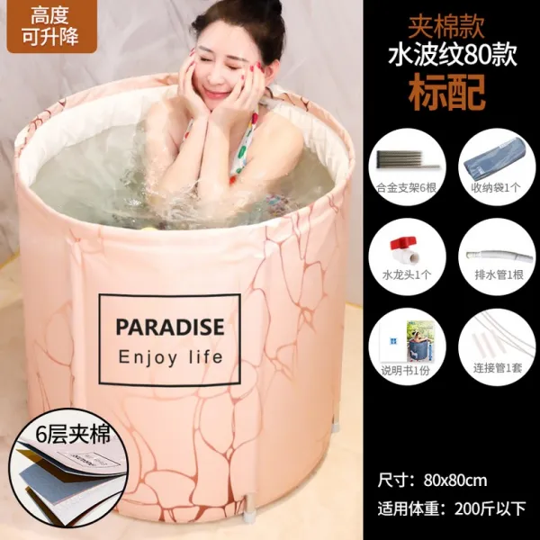 (관부가세포함) 이동식 목욕통 Antarctic people bath bucket big people foldable bathing barrel thickened body bath artifac-606143628296, 물결 파우더 (80 가지 스타일) 퀼트 합금 브래킷-표