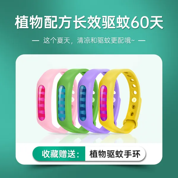 마켓플레이스 초등학생선물 목걸이 선풍기 학교에 다니다 USB 전용 무엽 어린 휴대용 큐트 빅 풍력 소음방지 무비미니피규어