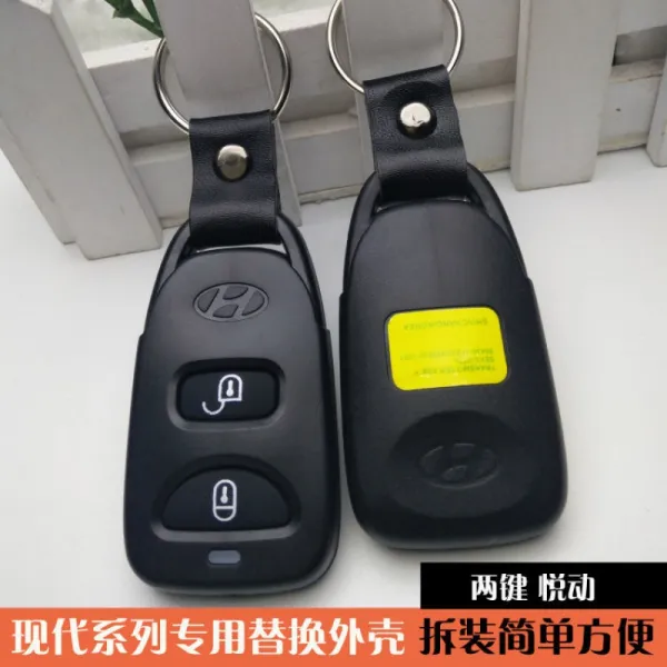 현대 열상 동승 어 어상 기아 셀라투 라이온 자동차 원격 열쇠 케이스, 아반떼 전용 건전지 리얼가죽 단추