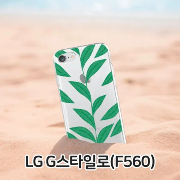 케이스 [ LG G스타일로 초록잎 투명 젤리 폰 케이스 핸드폰 ] 휴대폰액세서리보호케이스