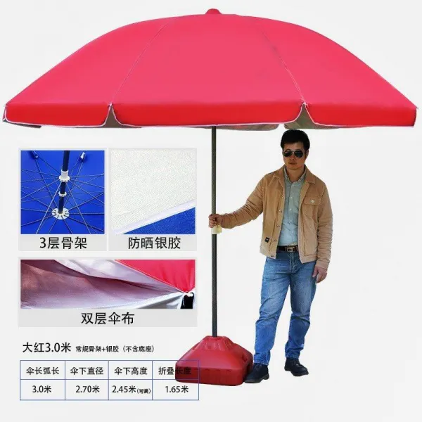 파라솔 양산 대형 우산노점 우산 레저 3오트밀레드 노점상 휴대용 조절가능, C01-반착용, T17-이중 2.8미터 3층받침대/은고무 빨간색