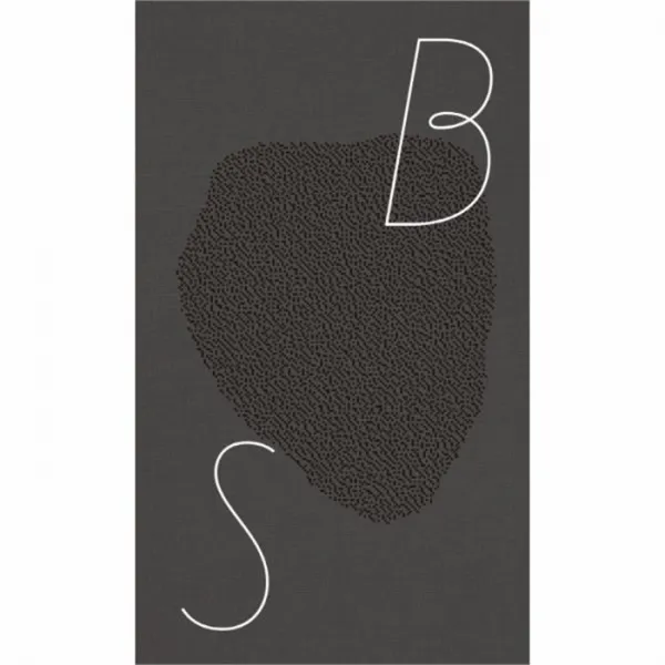 웅진북센 죽은머리들 소멸자 다시끝내기 위하여 그리고 다른실패작들