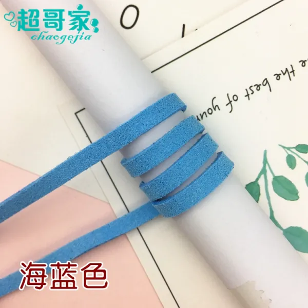 라이언픽 액세서리DIY 27MM 측 문착 양면 플리스 미산가발찌 목걸이 재료 부품
